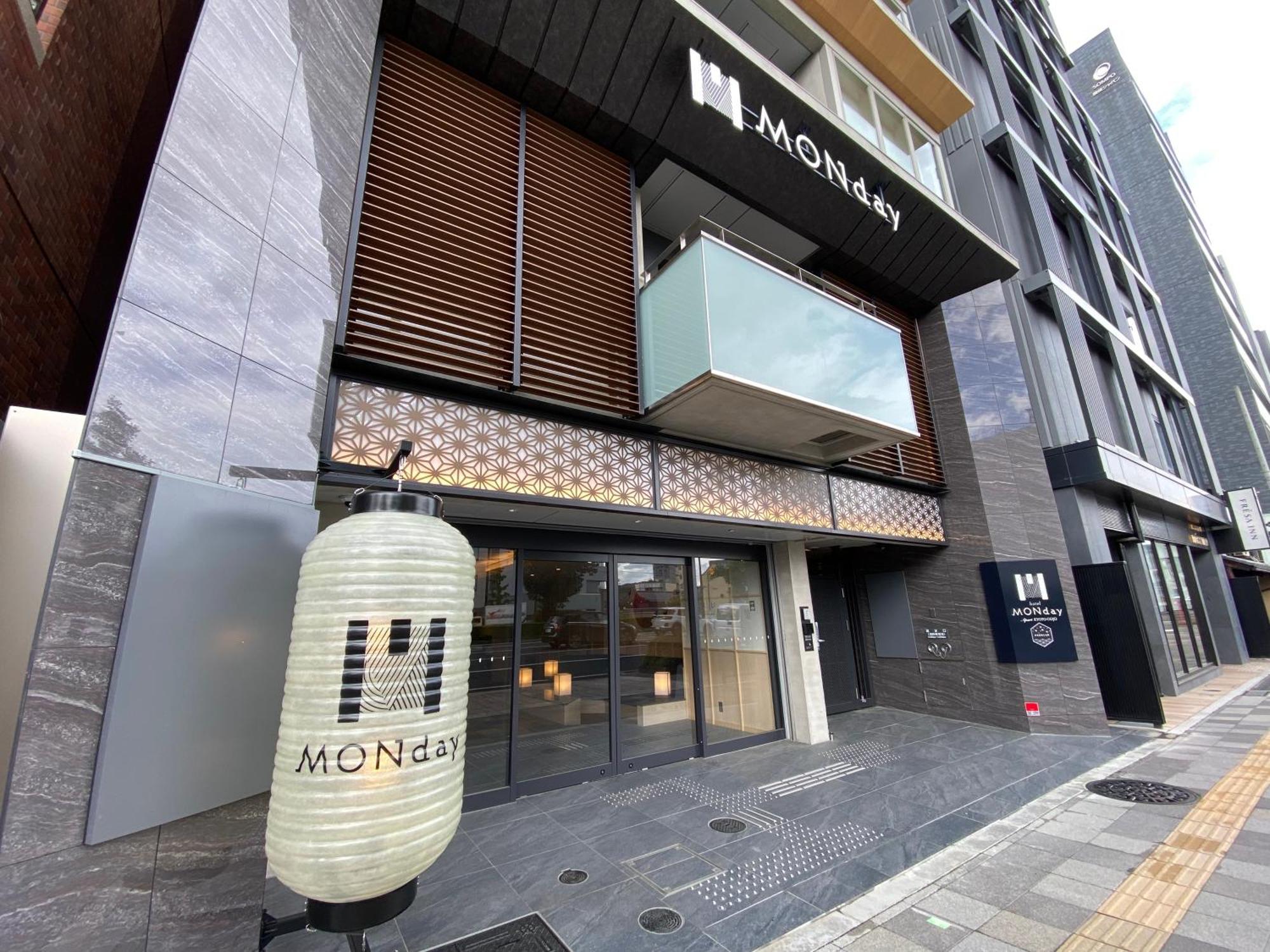 Premium Monday Gojo Aparthotel 4*