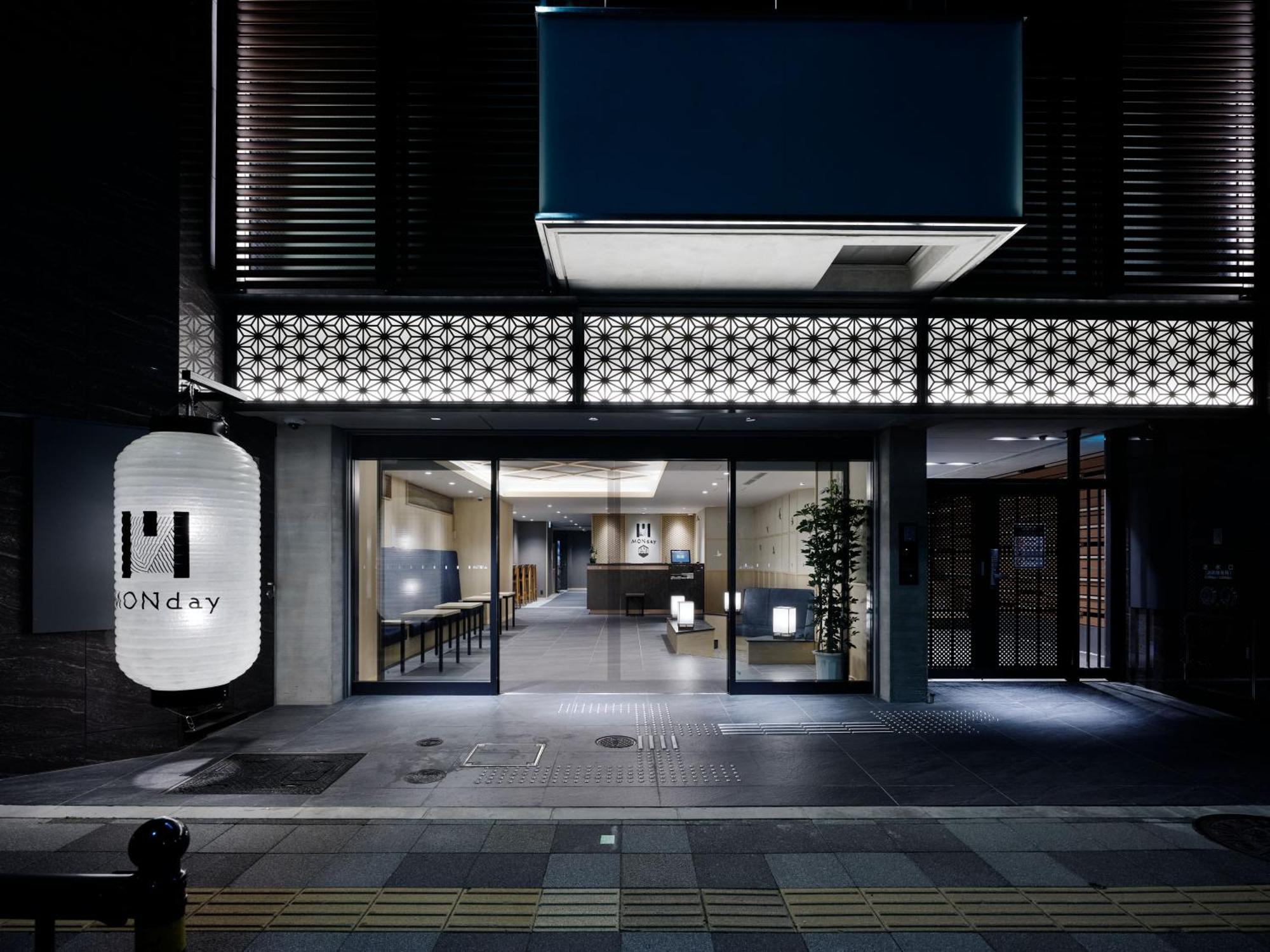 Premium Monday Gojo Aparthotel Kyoto