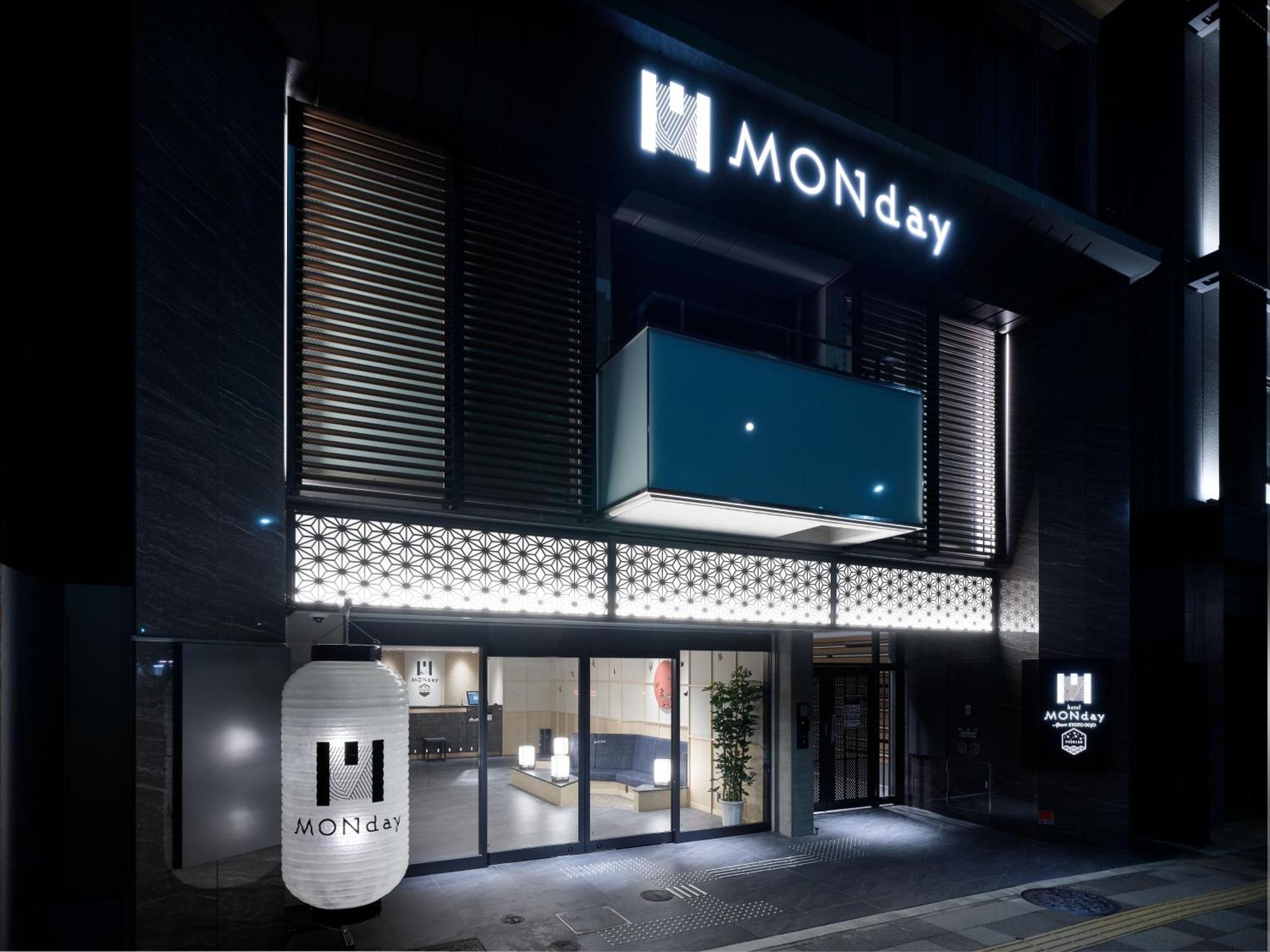 Premium Monday Gojo Kyoto